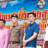 โครงการฮักแพงเบิ้งแงงฮูปแต้มดงบัง ประจำปี 2568